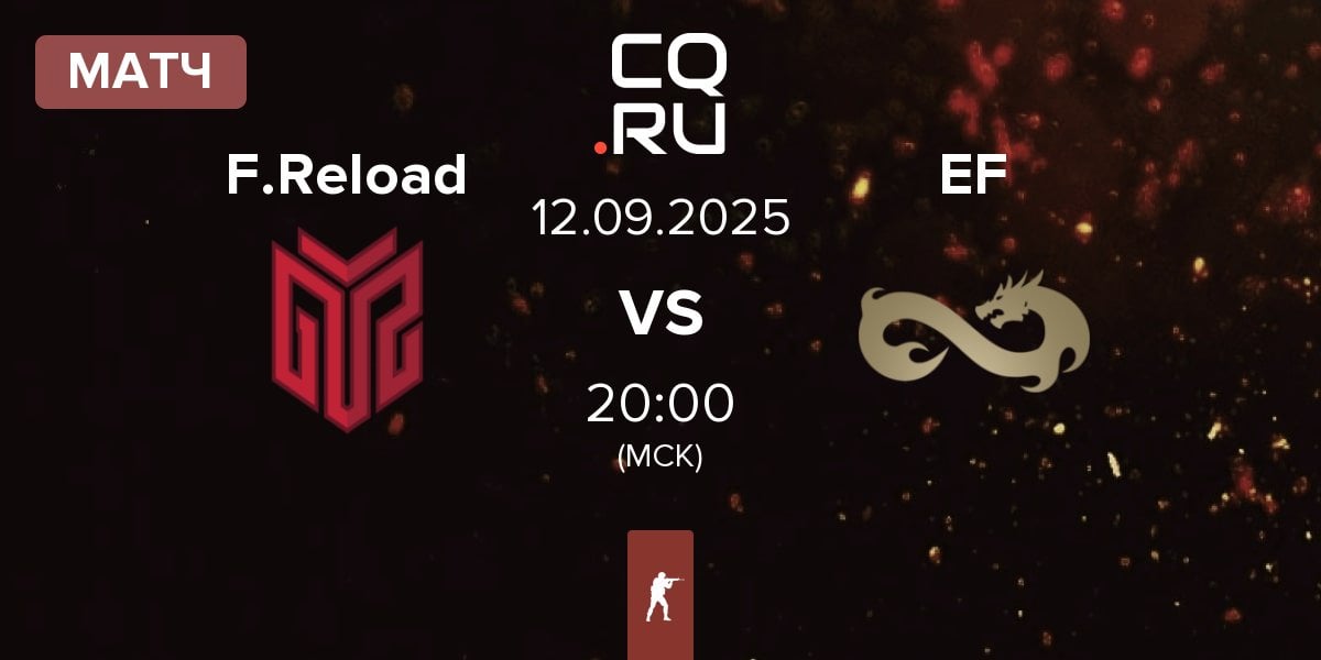 Матч FORZE Reload F.Reload vs Eternal Fire EF | 12.09