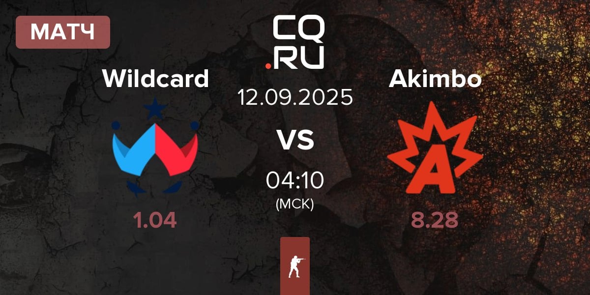 Матч Wildcard Gaming Wildcard vs Akimbo Esports Akimbo | 12.09