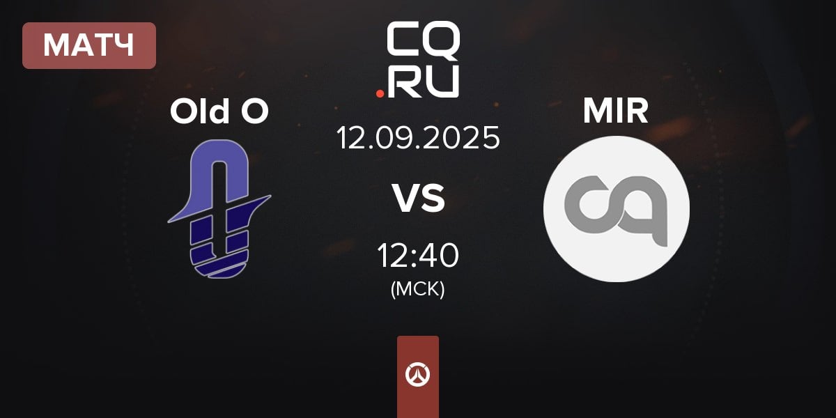 Матч Old Ocean Old O vs Mir Gaming MIR | 12.09