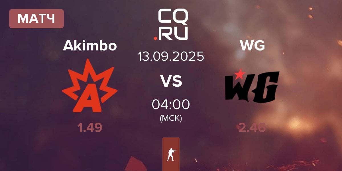 Матч Akimbo Esports Akimbo vs Wanted Goons WG | 13.09