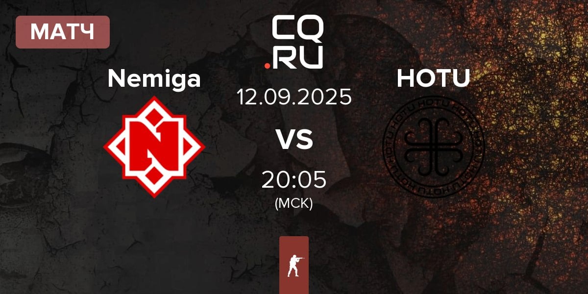 Матч Nemiga Gaming Nemiga vs HOTU | 12.09