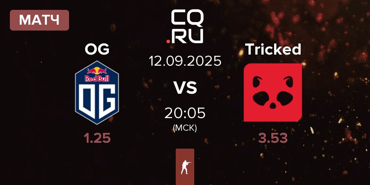 Матч OG Gaming OG vs Tricked eSports Tricked | 12.09