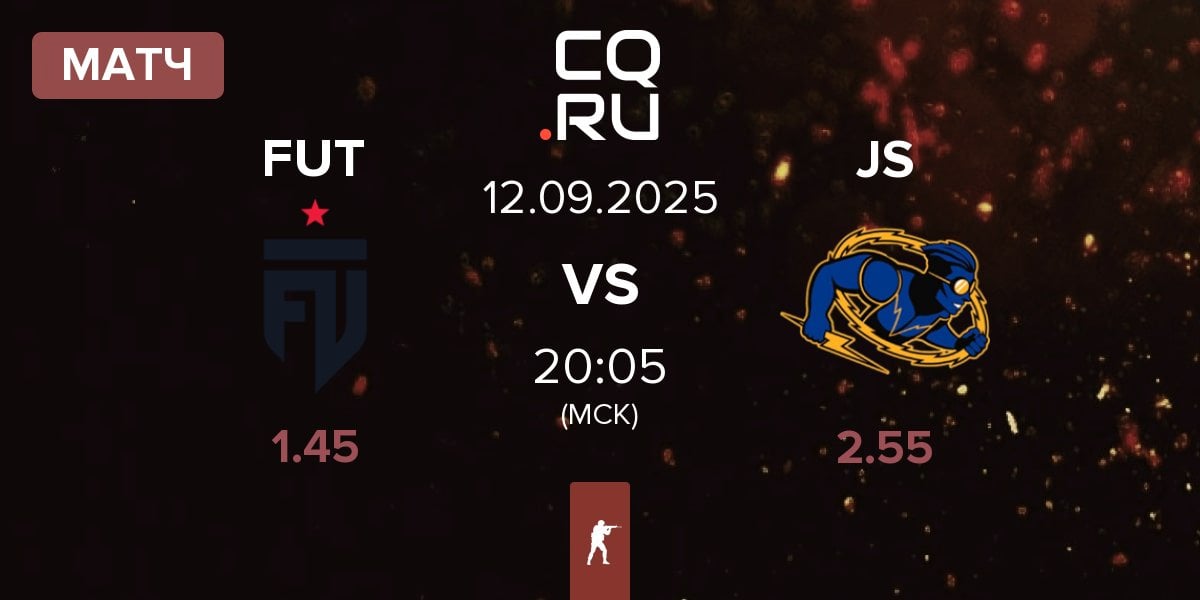 Матч FUT Esports FUT vs Johnny Speeds JS | 12.09