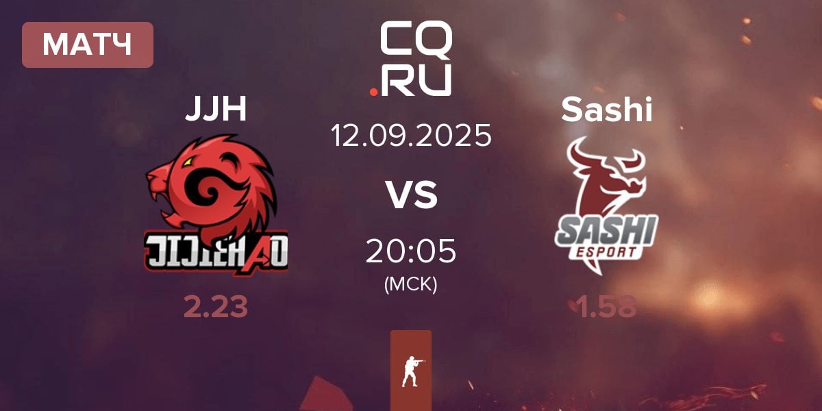 Матч JiJieHao JJH vs Sashi Esport Sashi | 12.09
