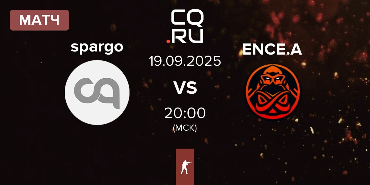Матч team spargo- spargo vs ENCE Academy ENCE.A | 19.09