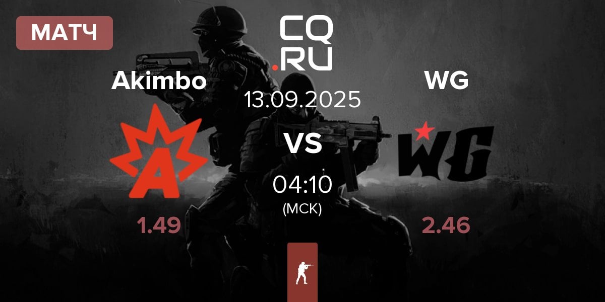 Матч Akimbo Esports Akimbo vs Wanted Goons WG | 13.09