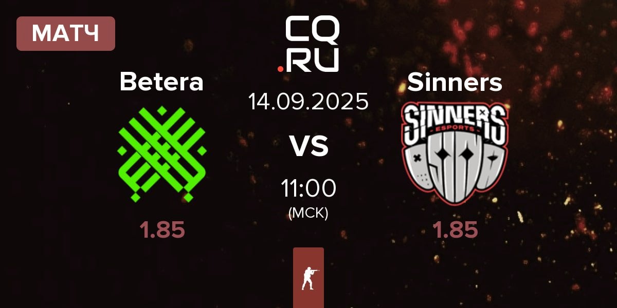 Матч Betera Esports Betera vs Sinners Esports Sinners | 14.09