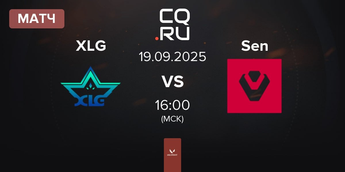 Матч XLG Esports XLG vs Sentinels Sen | 19.09