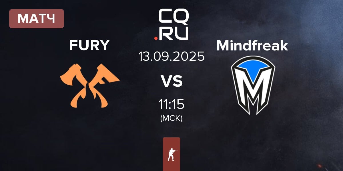 Матч FURY vs Mindfreak | 13.09