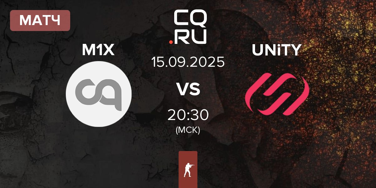 Матч M1X vs UNiTY Esports UNiTY | 15.09