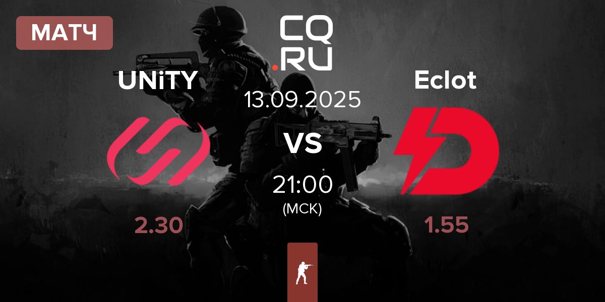 Матч UNiTY Esports UNiTY vs Dynamo Eclot Eclot | 13.09