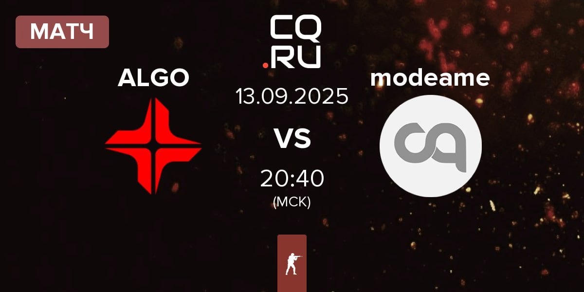 Матч ALGO Esports ALGO vs modeame | 13.09