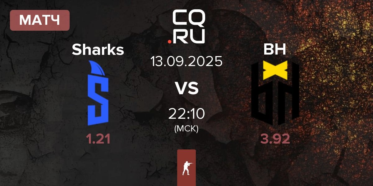 Матч Sharks Esports Sharks vs Bounty Hunters BH | 13.09