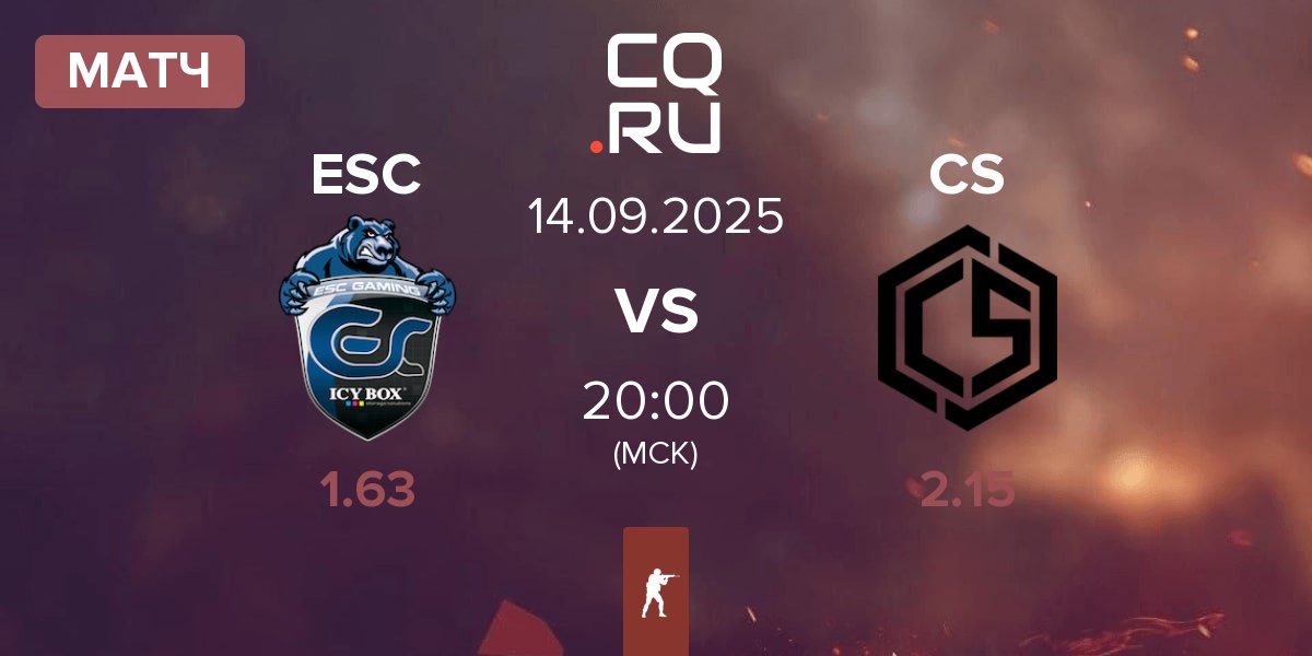 Матч ESC Gaming ESC vs CYBERSHOKE Esports CS | 14.09