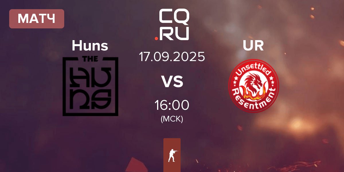 Матч The Huns Huns vs Unsettled Resentment UR | 17.09