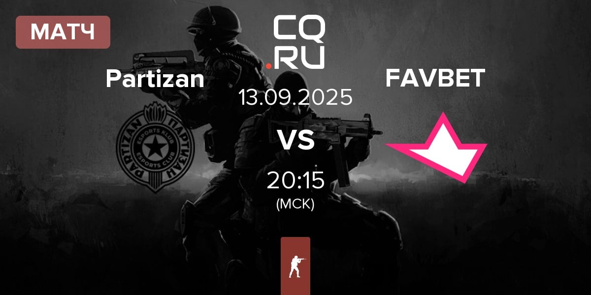Матч Partizan Esports Partizan vs FAVBET Team FAVBET | 13.09