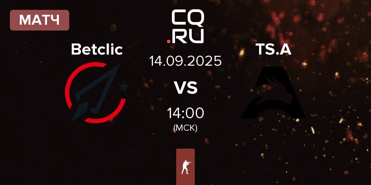 Матч Betclic vs Team Spirit Academy TS.A | 14.09