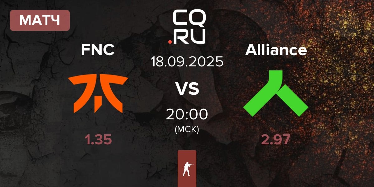 Матч Fnatic FNC vs Alliance | 18.09