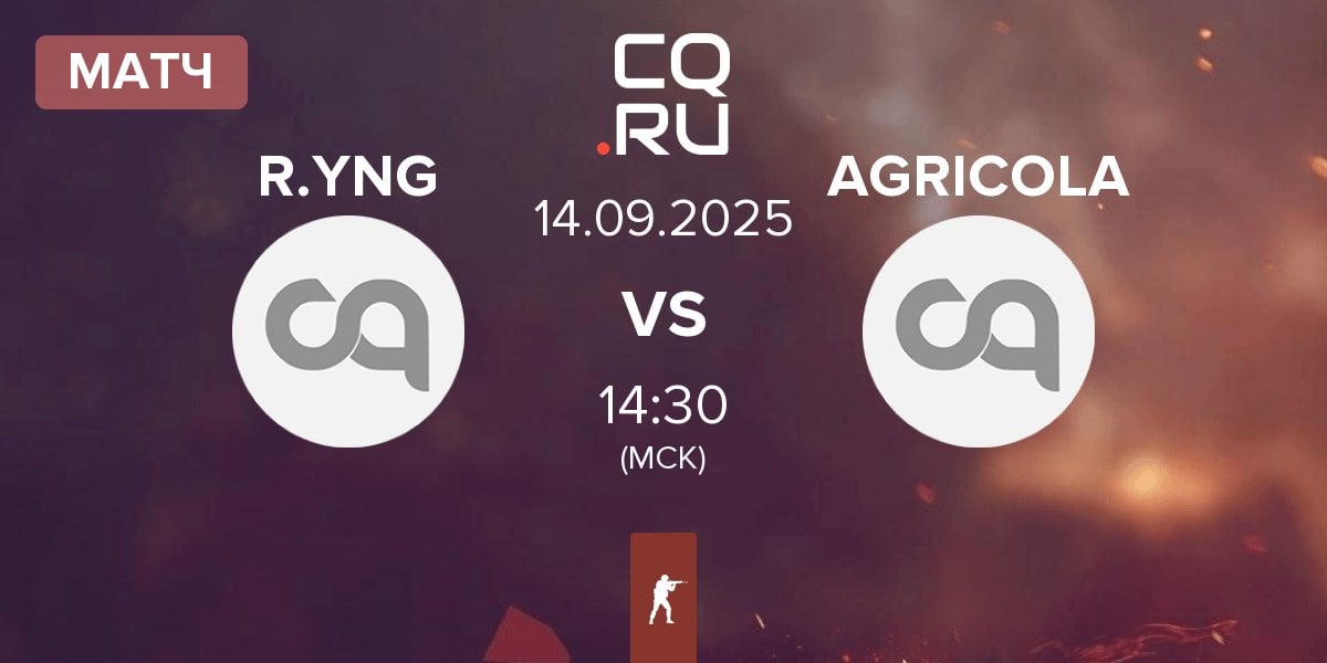 Матч Rhyno YNG R.YNG vs AGRICOLA | 14.09