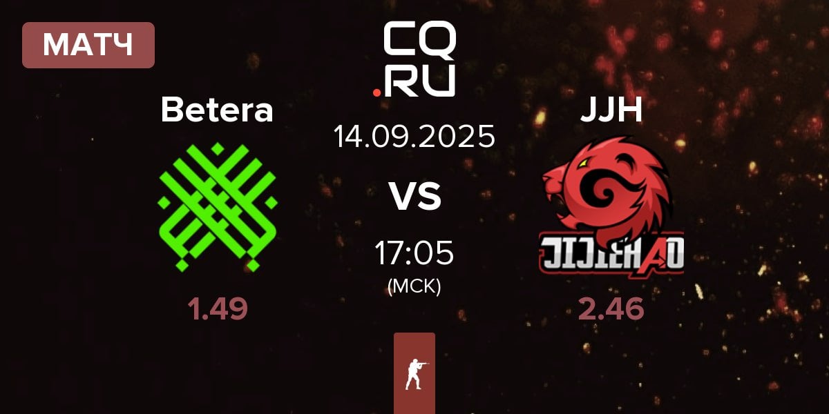 Матч Betera Esports Betera vs JiJieHao JJH | 14.09