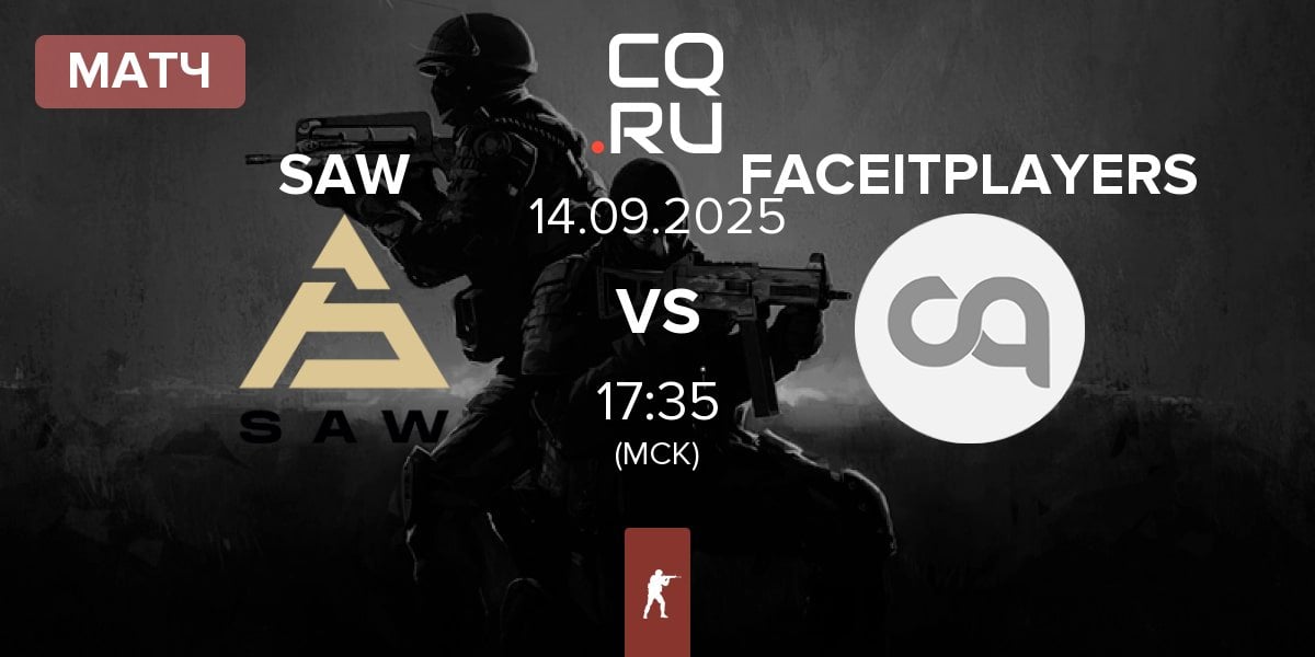 Матч SAW vs FACEITPLAYERS | 14.09