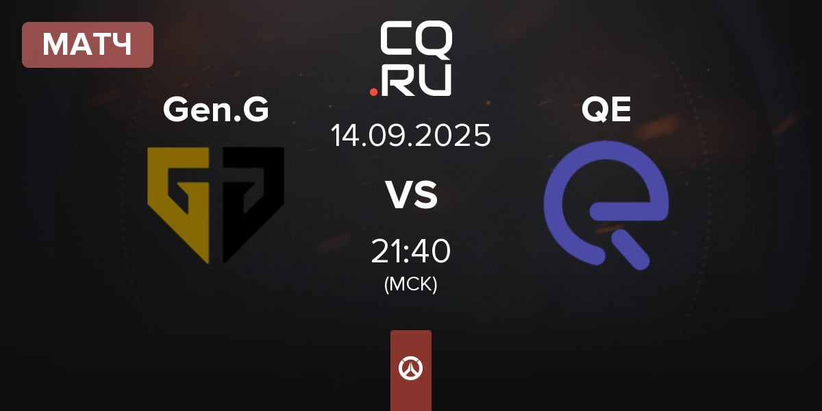 Матч Gen.G Esports Gen.G vs Quick Esports QE | 14.09