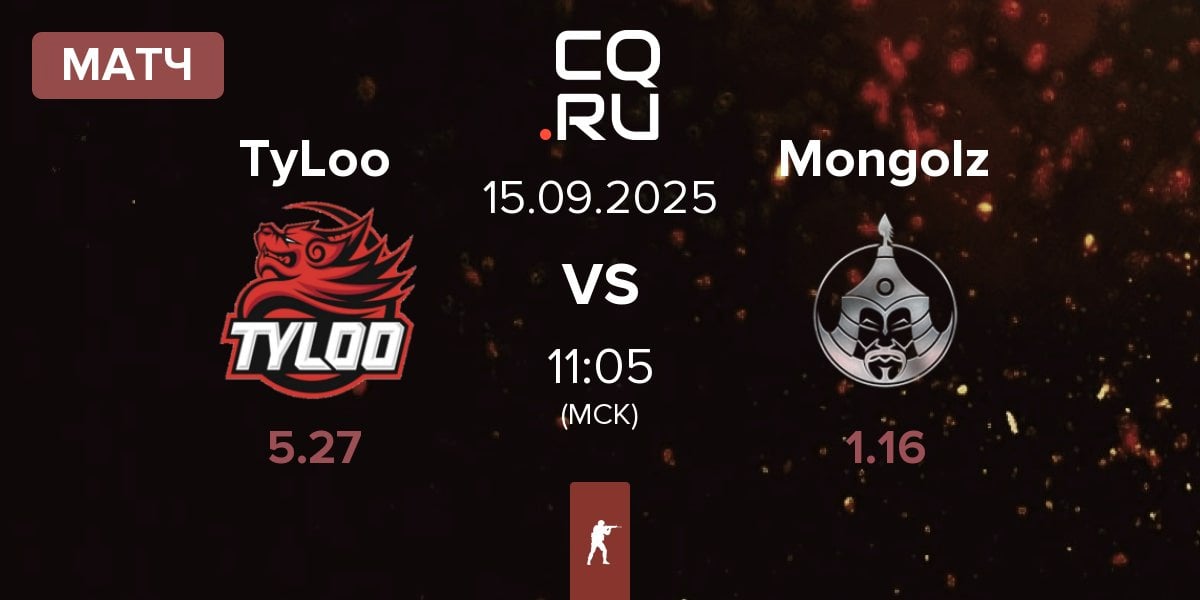 Матч TyLoo vs The Mongolz Mongolz | 15.09