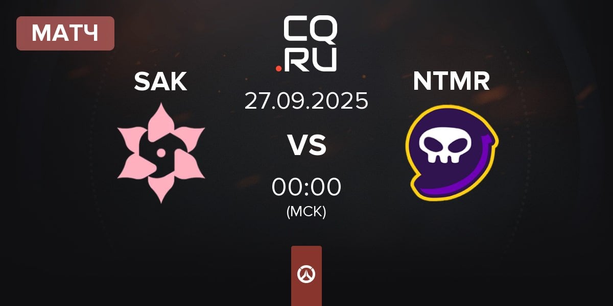 Матч Sakura Esports SAK vs NTMR | 27.09
