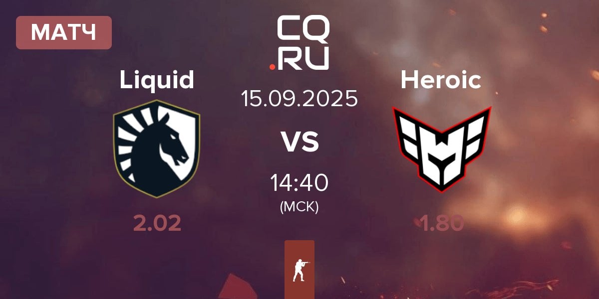Матч Team Liquid Liquid vs Heroic | 15.09