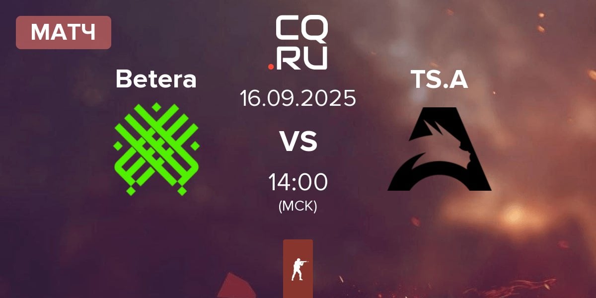 Матч Betera Esports Betera vs Team Spirit Academy TS.A | 16.09