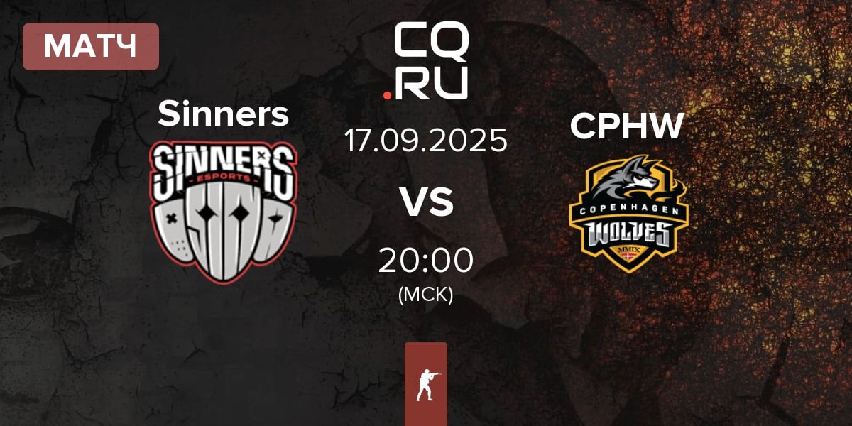 Матч Sinners Esports Sinners vs Copenhagen Wolves CPHW | 17.09