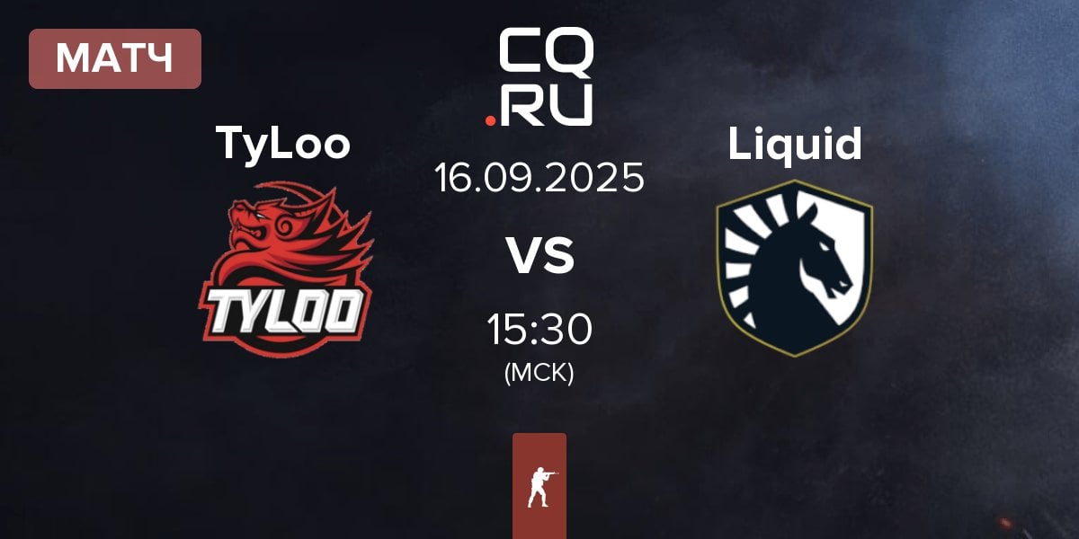 Матч TyLoo vs Team Liquid Liquid | 16.09