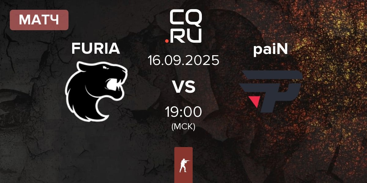 Матч FURIA Esports FURIA vs paiN Gaming paiN | 16.09