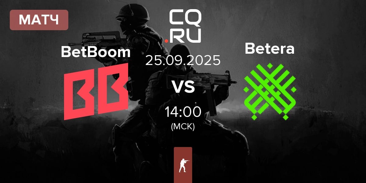 Матч BetBoom vs Betera Esports Betera | 25.09