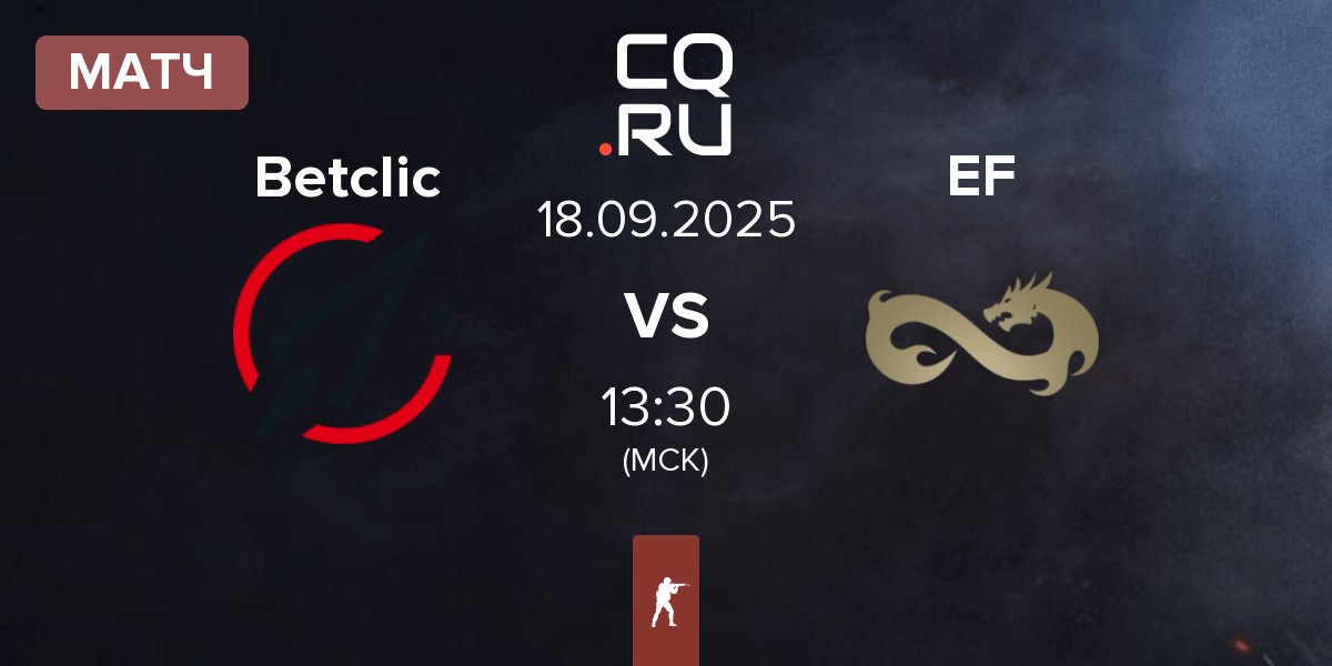 Матч Betclic vs Eternal Fire EF | 18.09