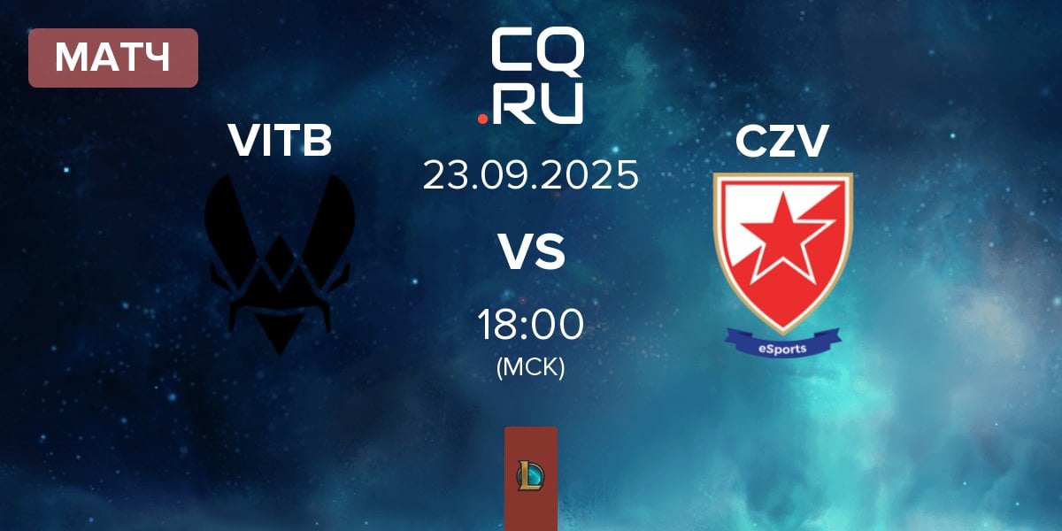 Матч Vitality.Bee VITB vs Crvena zvezda Esports CZV | 23.09