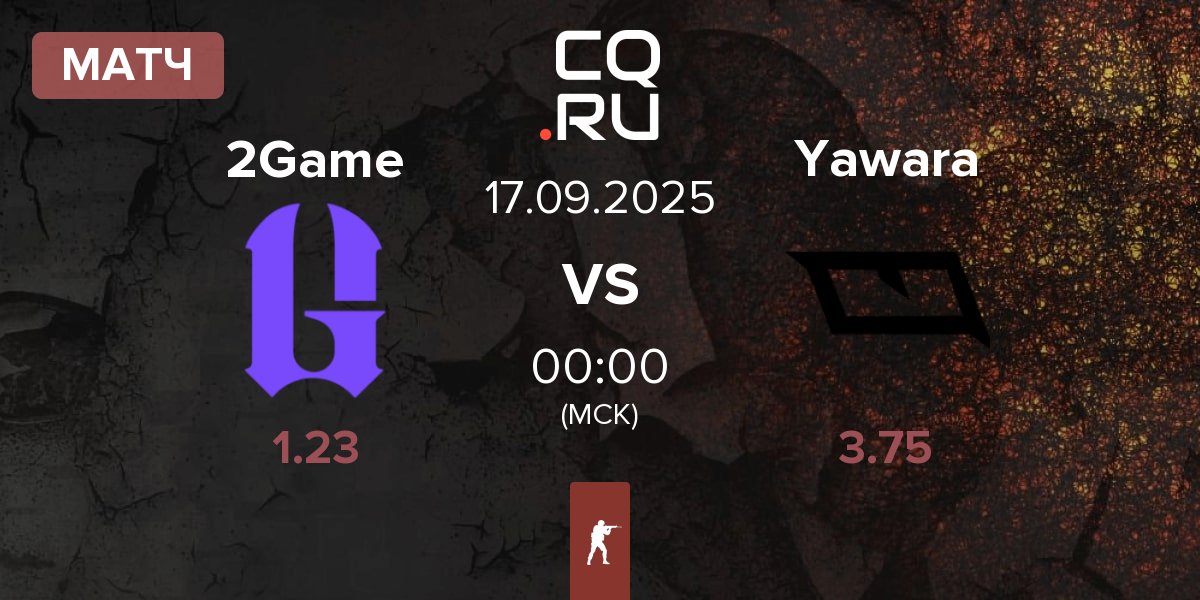 Матч 2GAME 2Game vs Yawara Esports Yawara | 17.09