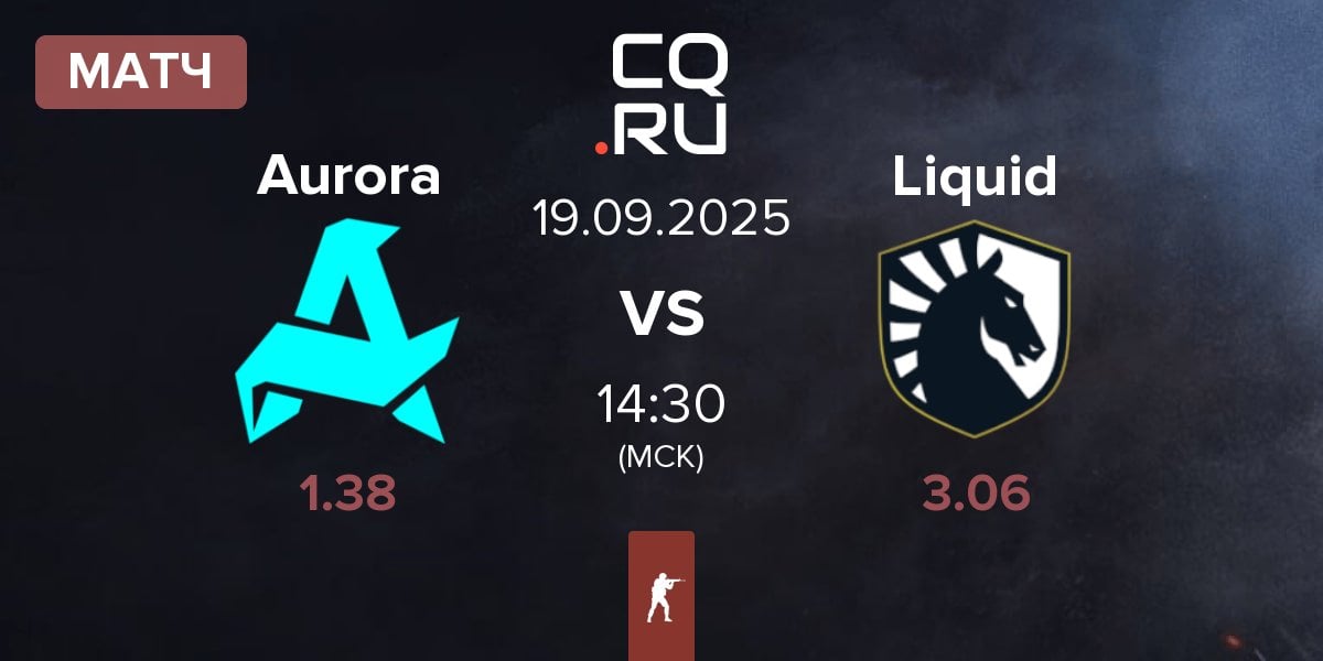 Матч Aurora Gaming Aurora vs Team Liquid Liquid | 19.09