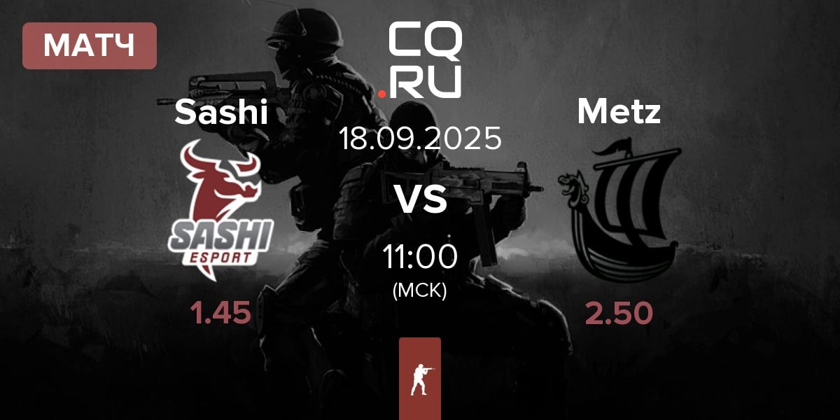 Матч Sashi Esport Sashi vs Metizport Metz | 18.09