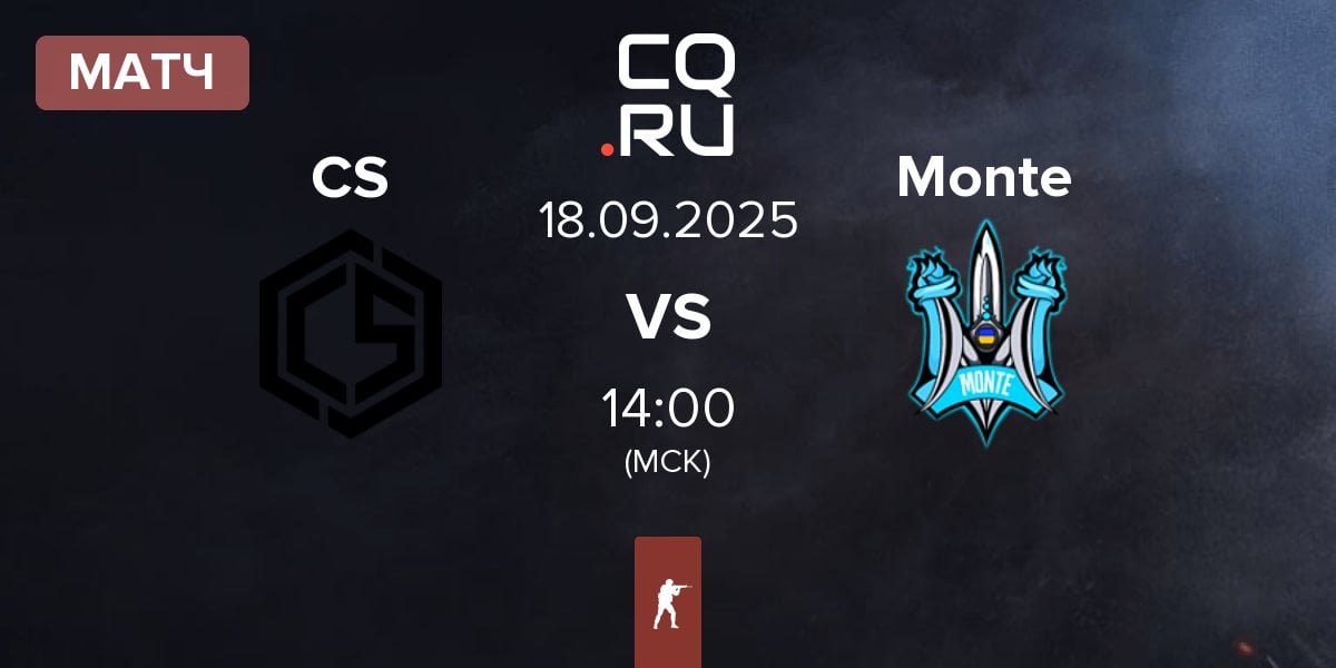 Матч CYBERSHOKE Esports CS vs Monte | 18.09