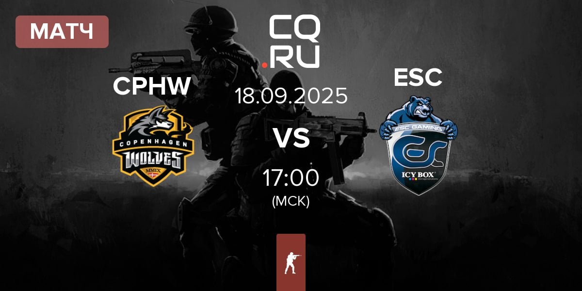 Матч Copenhagen Wolves CPHW vs ESC Gaming ESC | 18.09