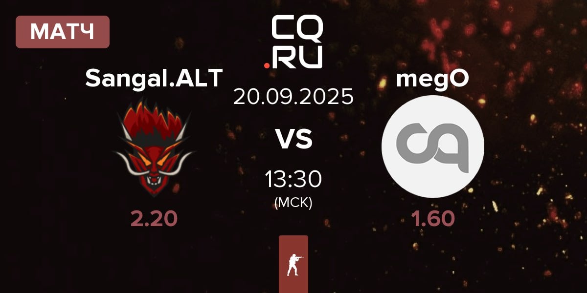 Матч Sangal ALTERS Sangal.ALT vs megoshort megO | 20.09
