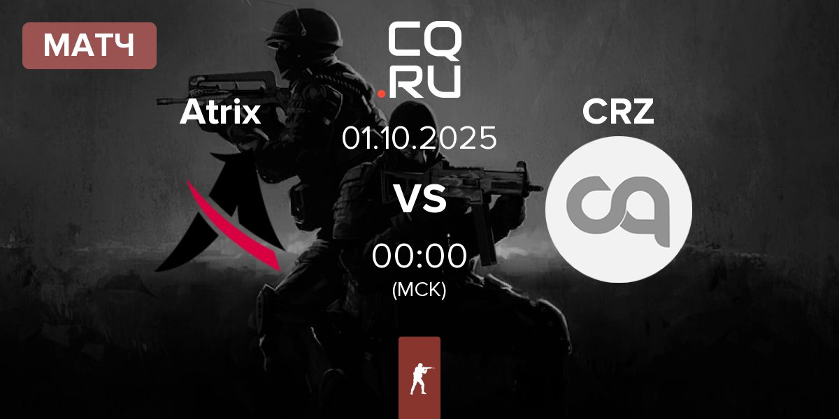 Матч Atrix vs Curralzinho CRZ | 01.10