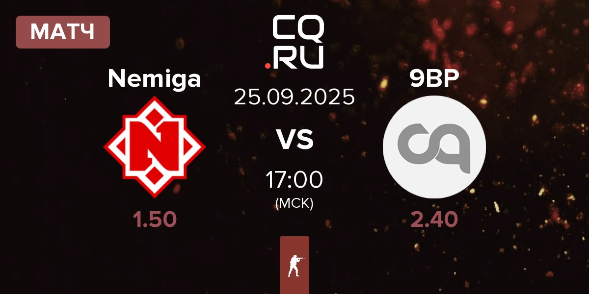 Матч Nemiga Gaming Nemiga vs 9BoomPro 9BP | 25.09