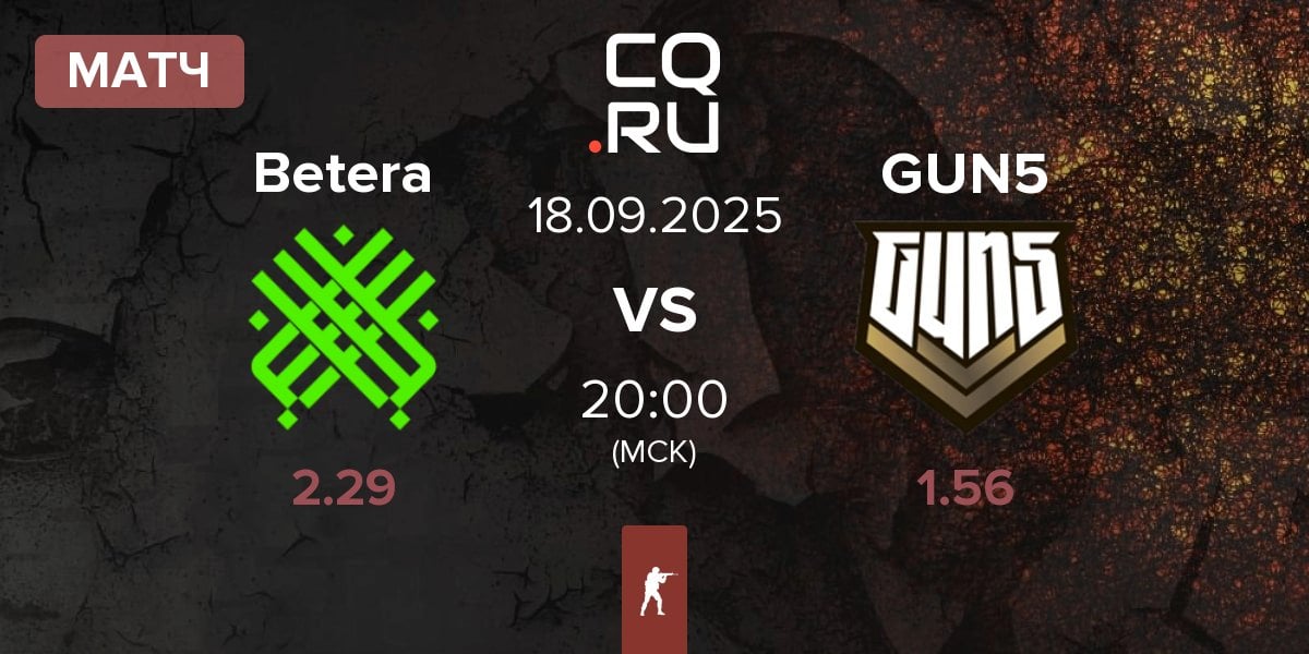 Матч Betera Esports Betera vs GUN5 Esports GUN5 | 18.09