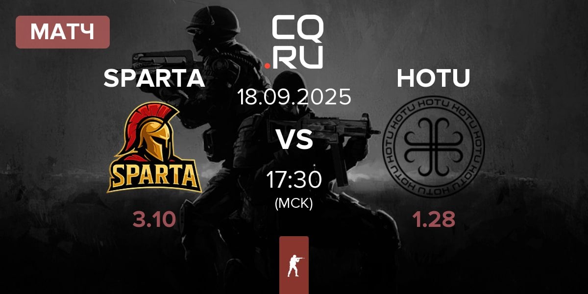 Матч SPARTA Esports SPARTA vs HOTU | 18.09