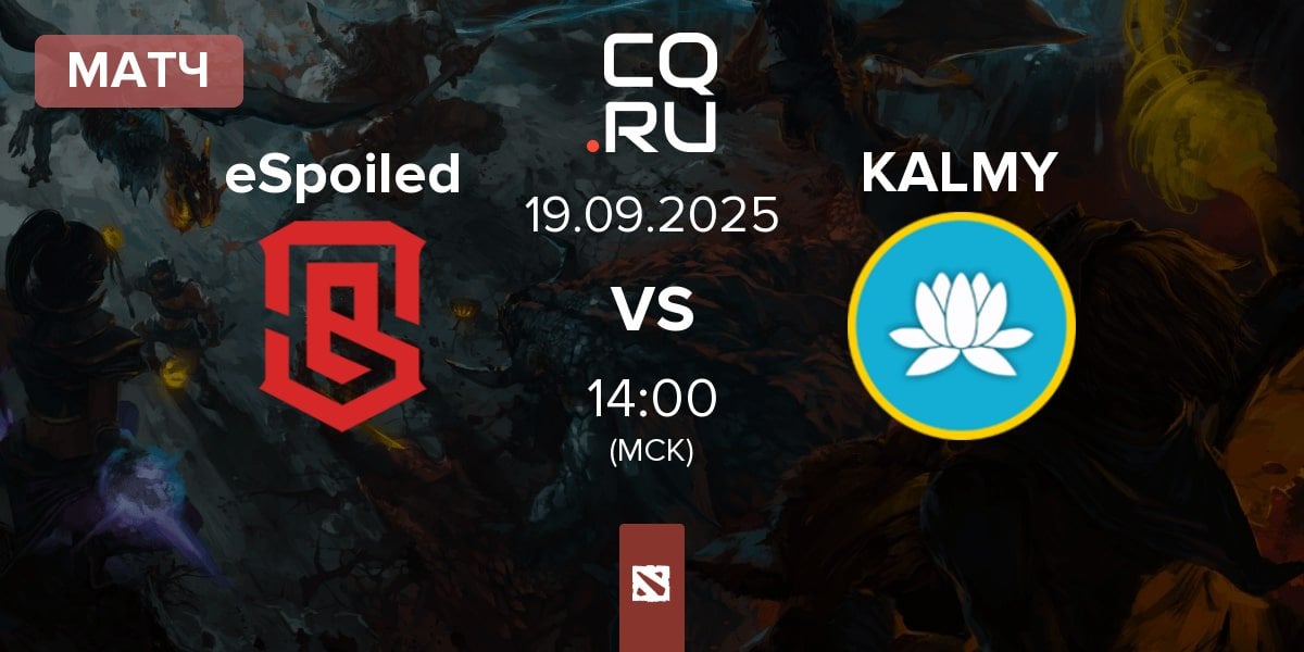 Матч eSpoiled vs Kalmychata KALMY | 19.09