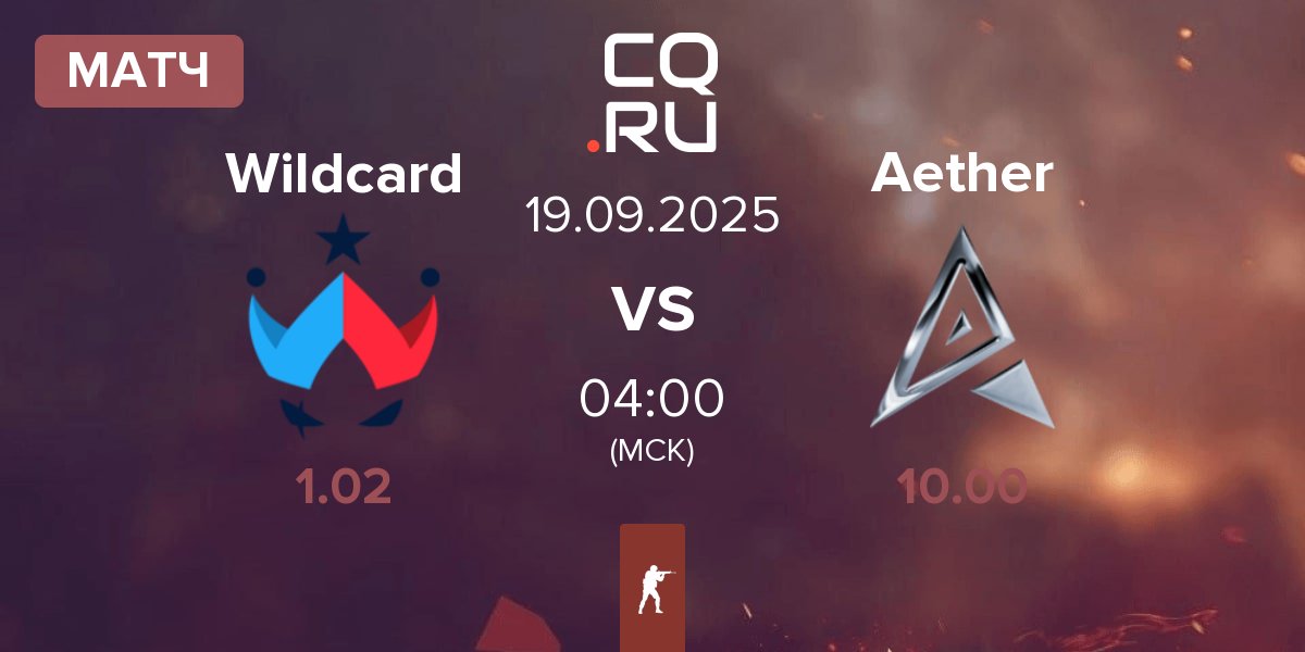 Матч Wildcard Gaming Wildcard vs Team Aether Aether | 19.09