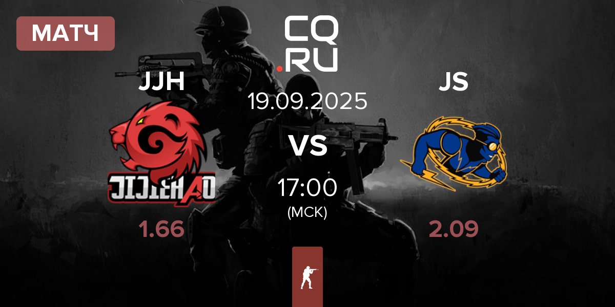 Матч JiJieHao JJH vs Johnny Speeds JS | 19.09