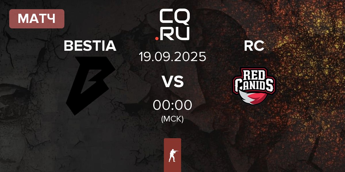 Матч BESTIA vs Red Canids RC | 19.09